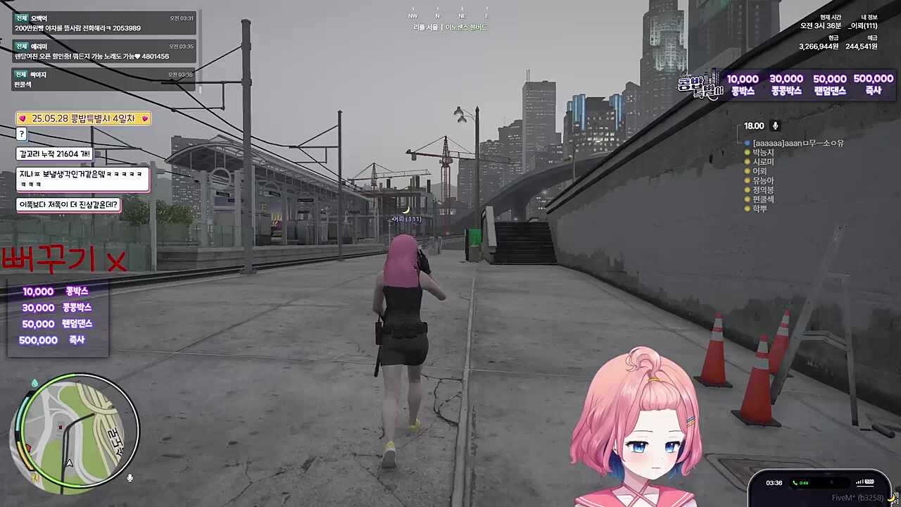 2~3일만 더 지나면 갈데 없어