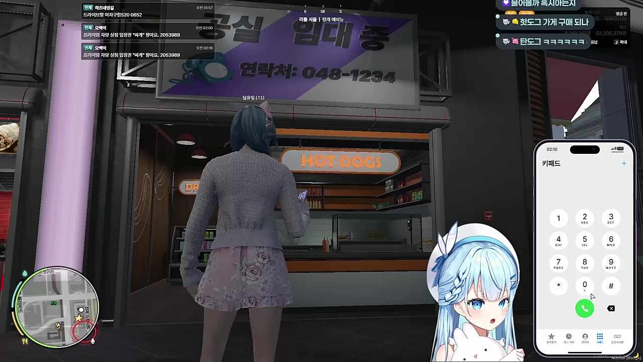 은퇴계획