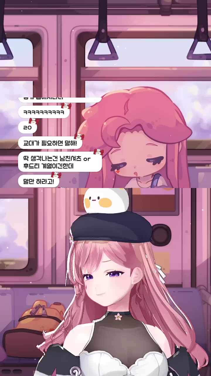ㅋㅋㅋ