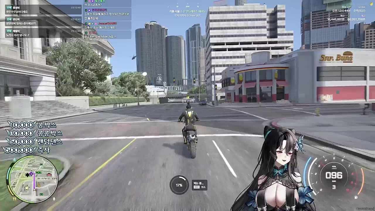 누가 WWE를 저렇게 걸어요...
