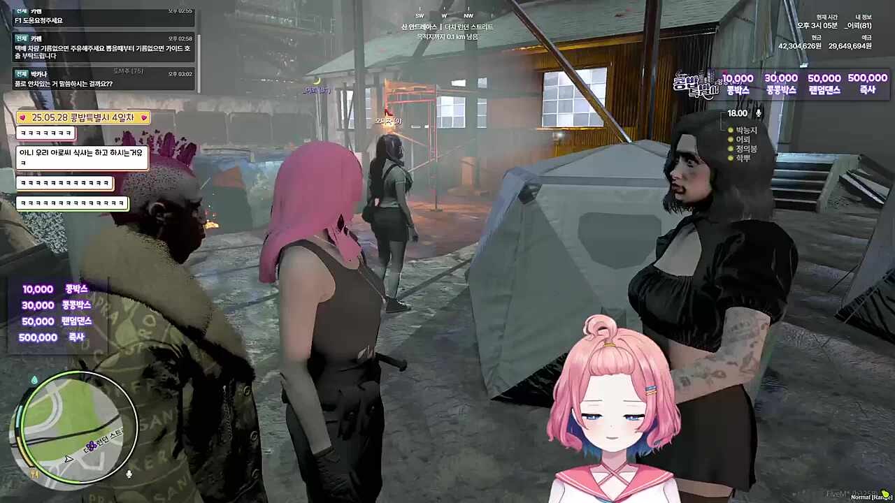 콩밥특별시 5일차) 어뢰:비밀로해줘 양양양:알겠어.
