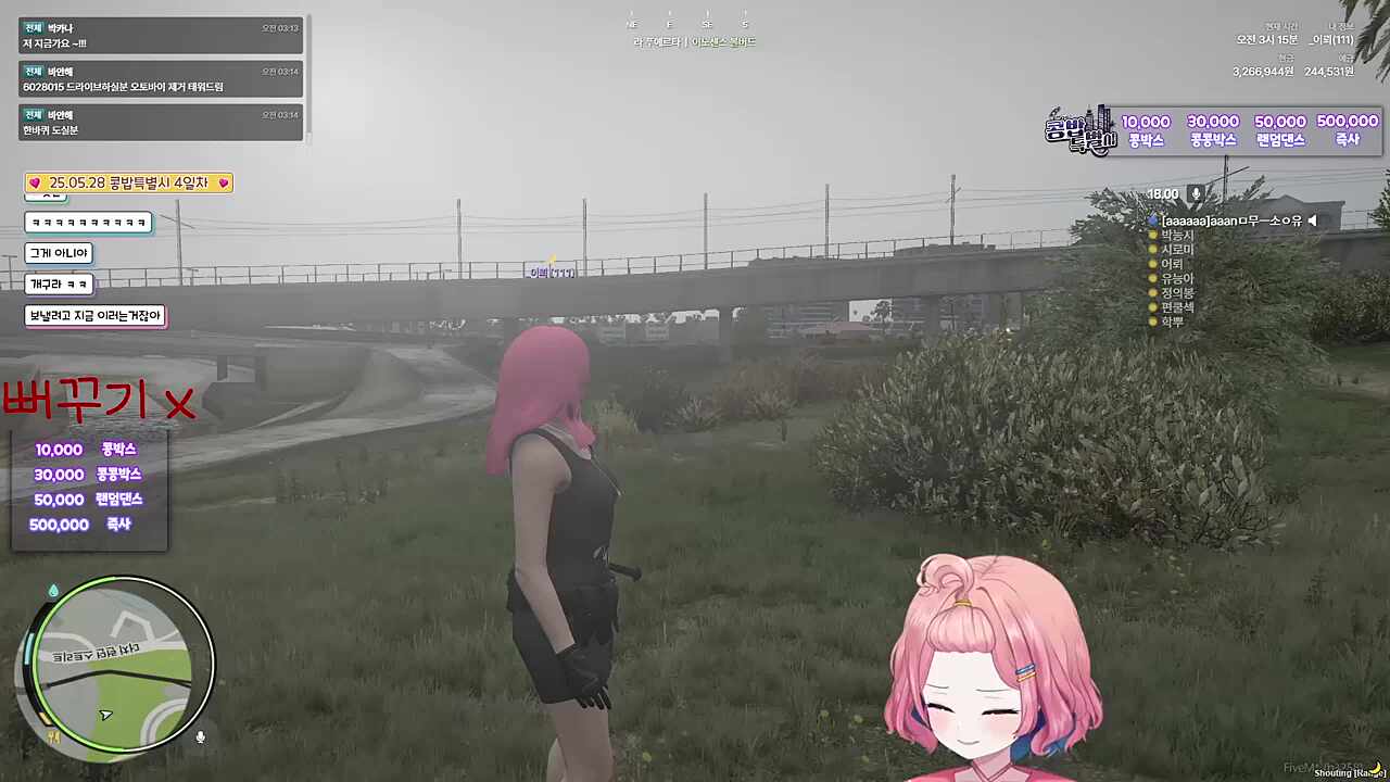 콩밥특별시 5일차) 무소유 어트랙션 시키기 4