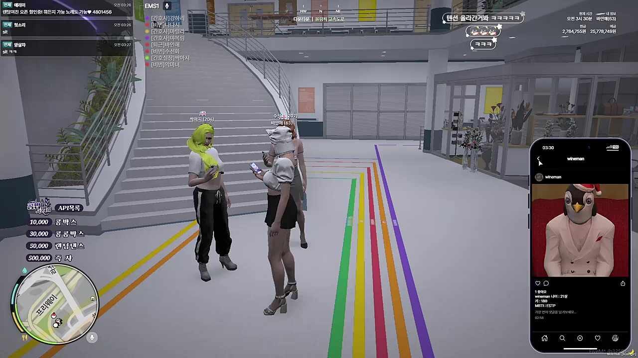 끼를 잘부리는관상ㅋㅋ