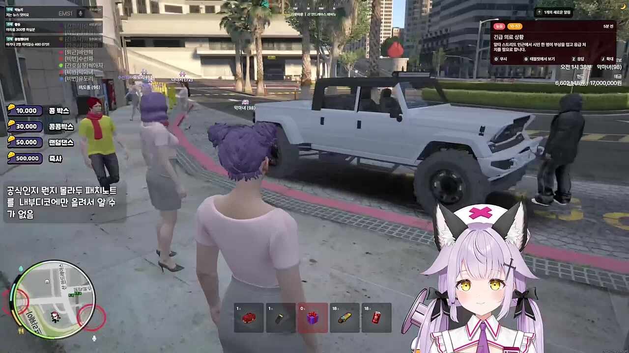ems 사살하는 장지환