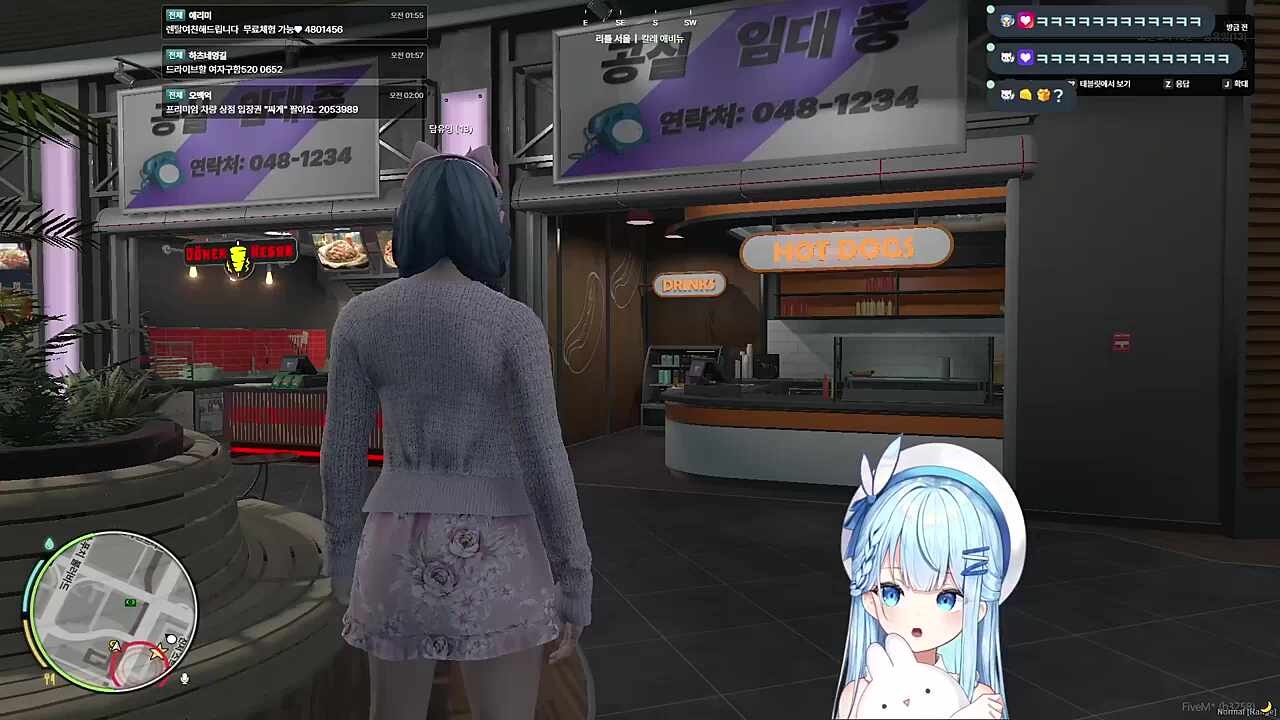 핫도그 발견한 담유잉1