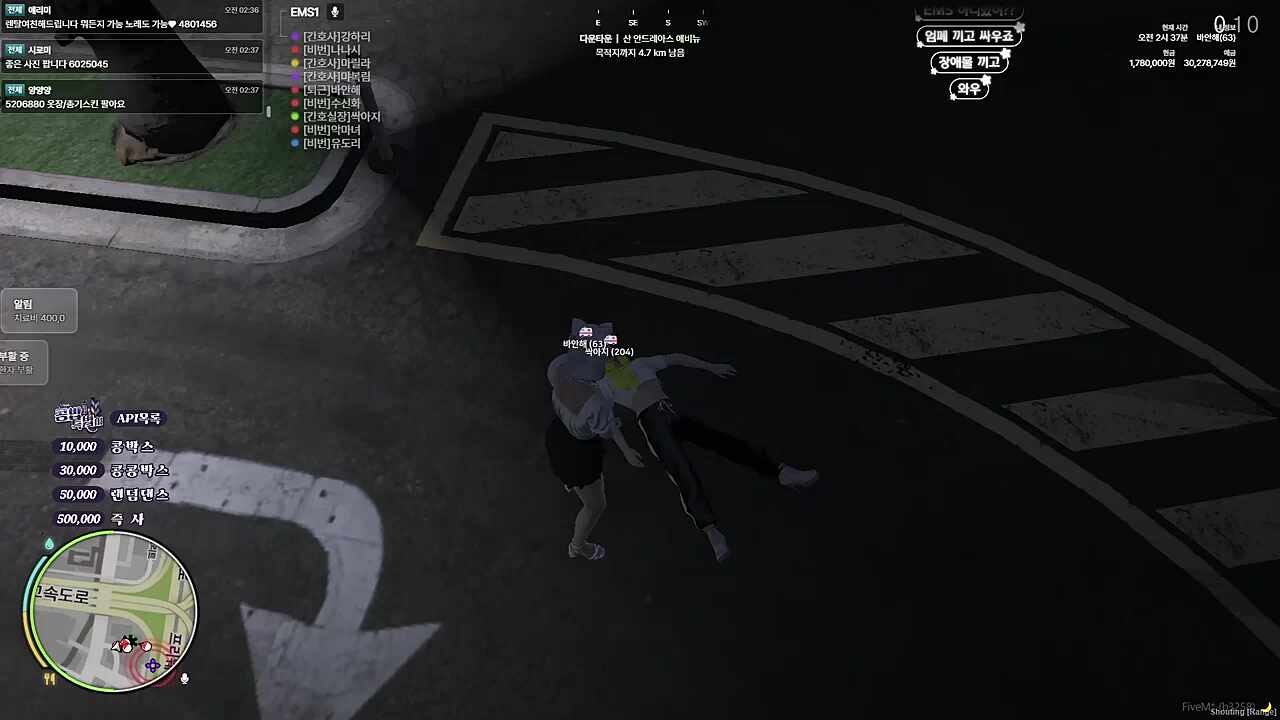 이 사람 왜 갱 안함?