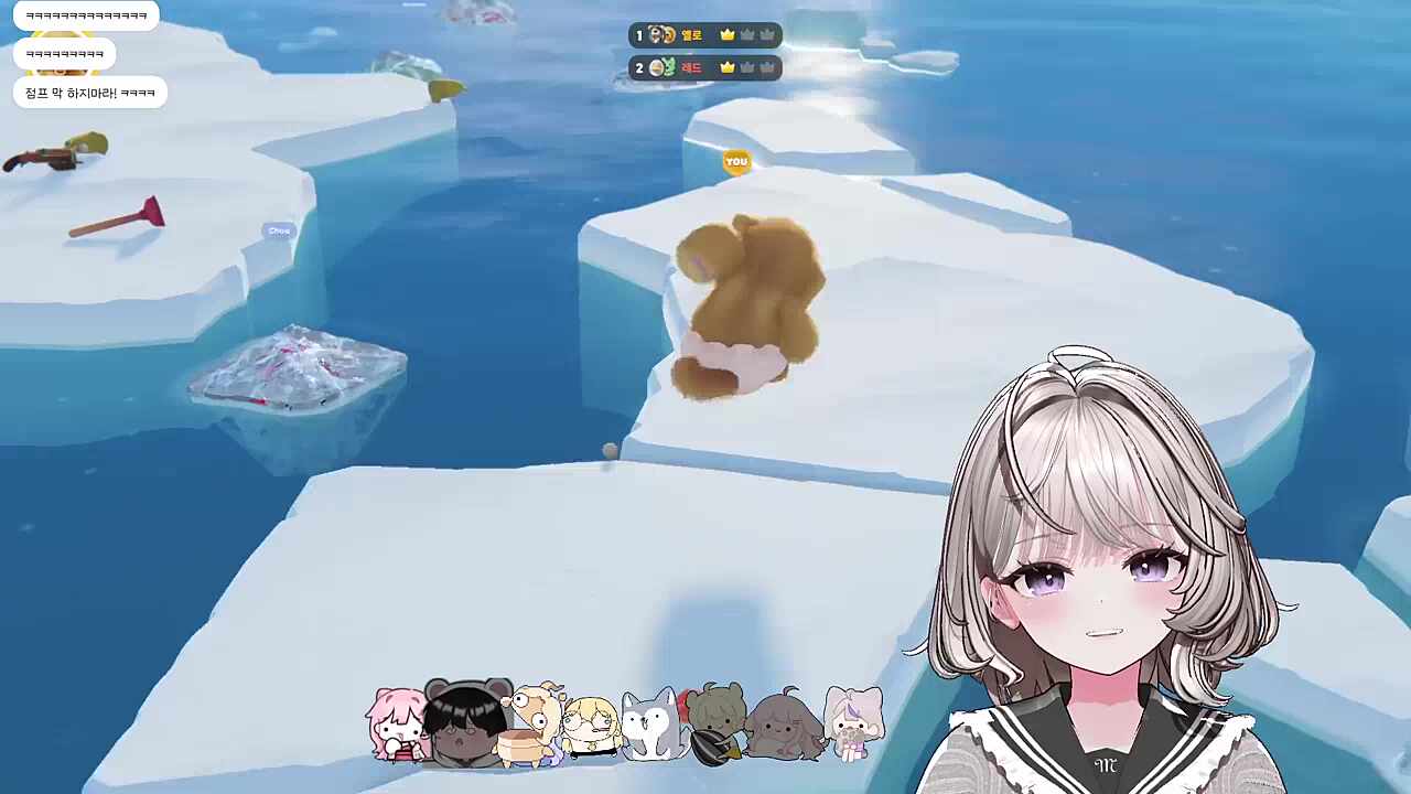 다이빙