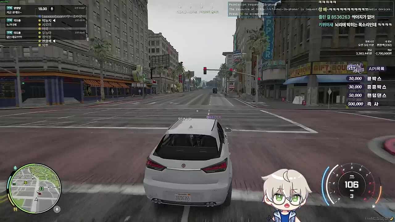 무소유를 찾아라