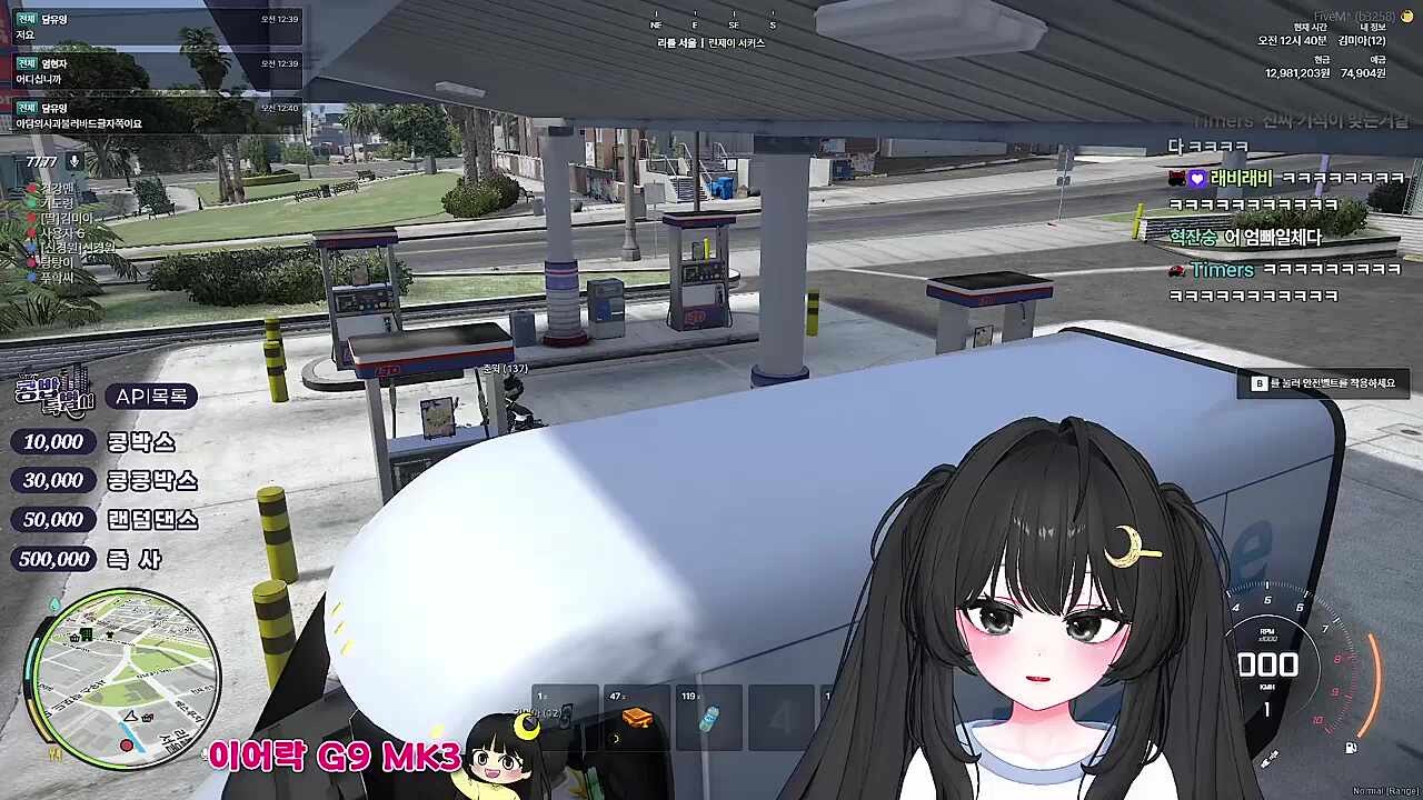 엄빠 2-2