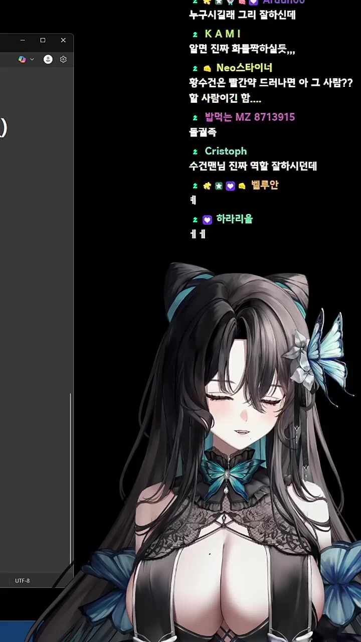 제자의 빨간약을...