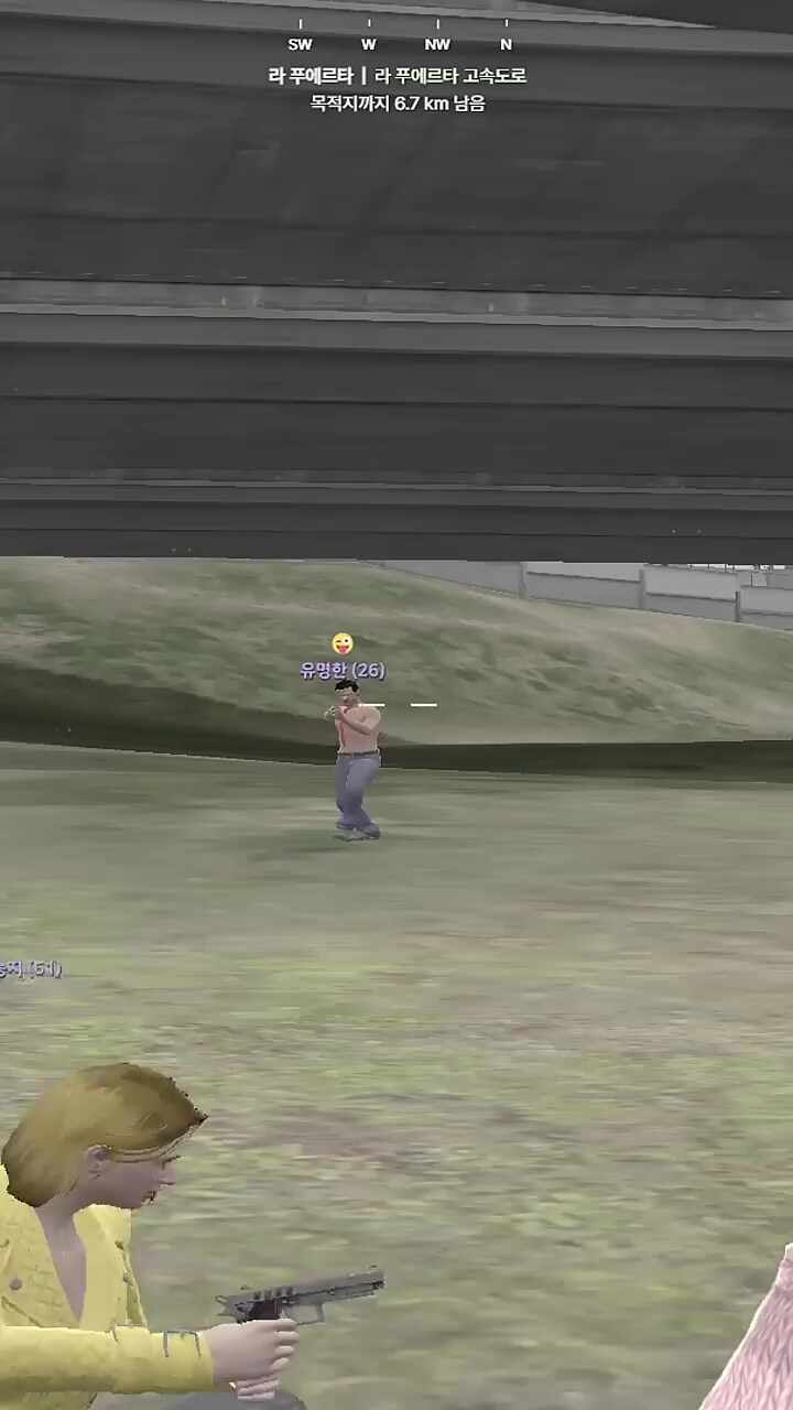 ㅁㅊ 에임ㄷㄷ