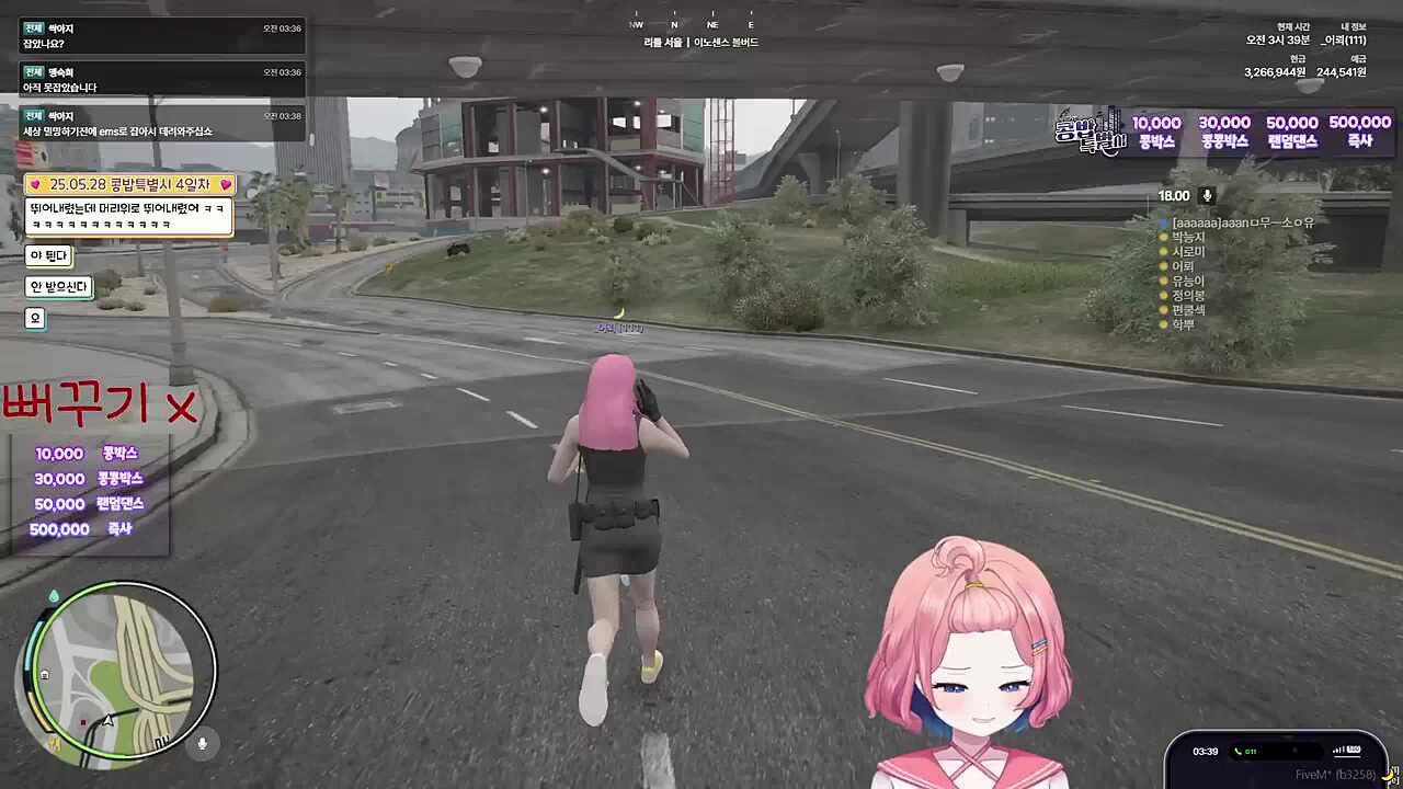 안일한 아뢰씨