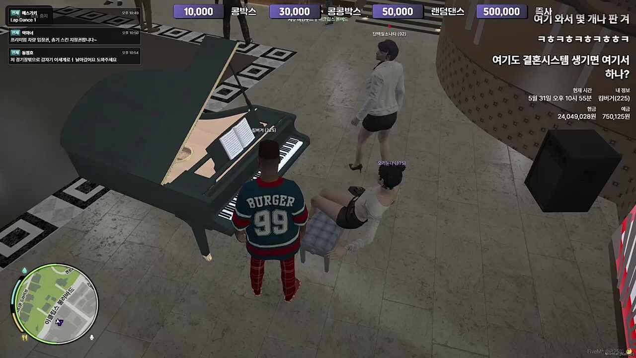 돌겠네 ㅋㅋㅋㅋㅋㅋㅋㅋ