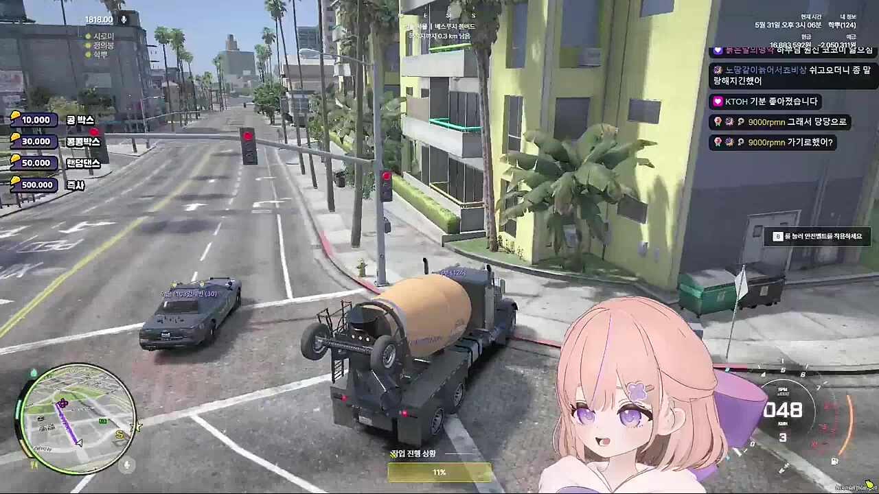 이건 쌍방입니다!!!
