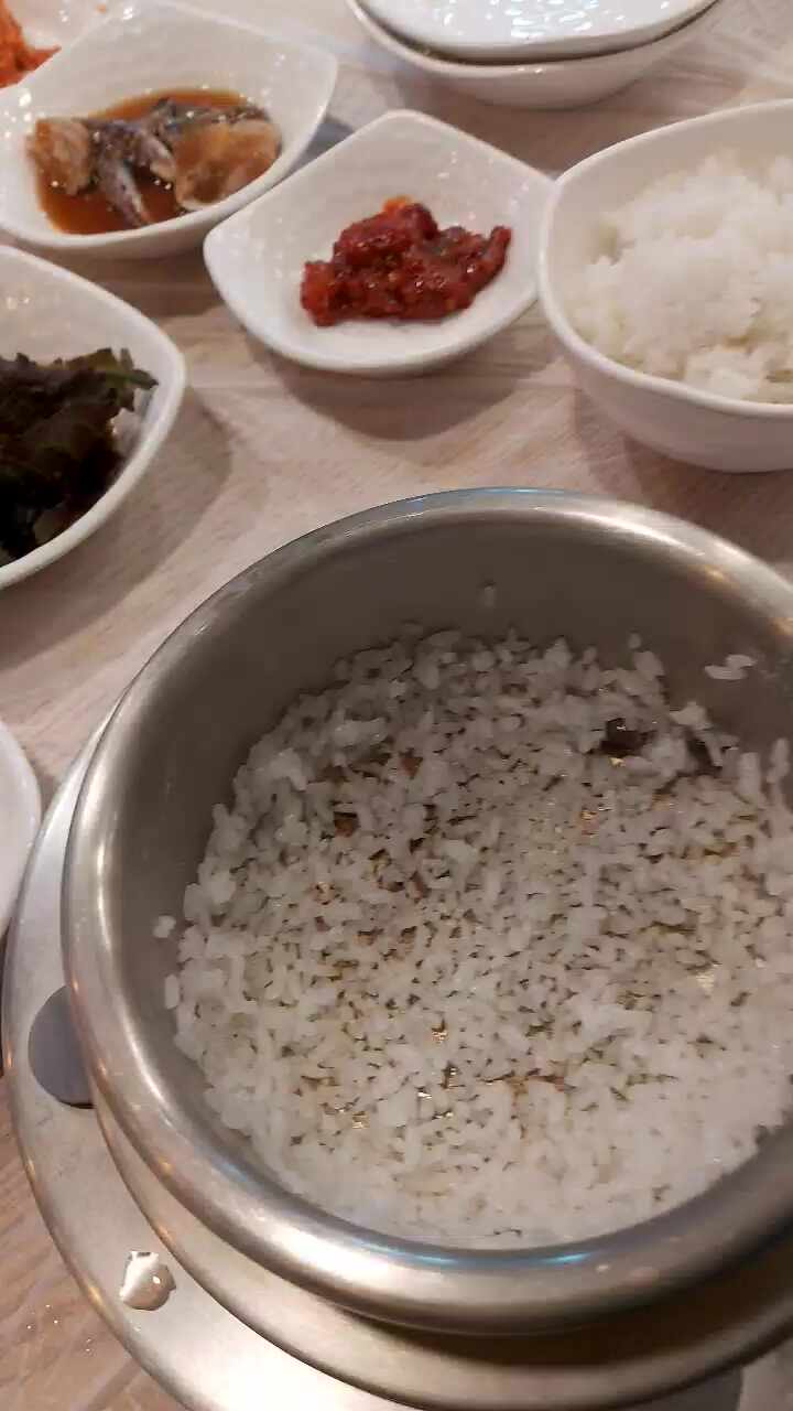 고성집 7