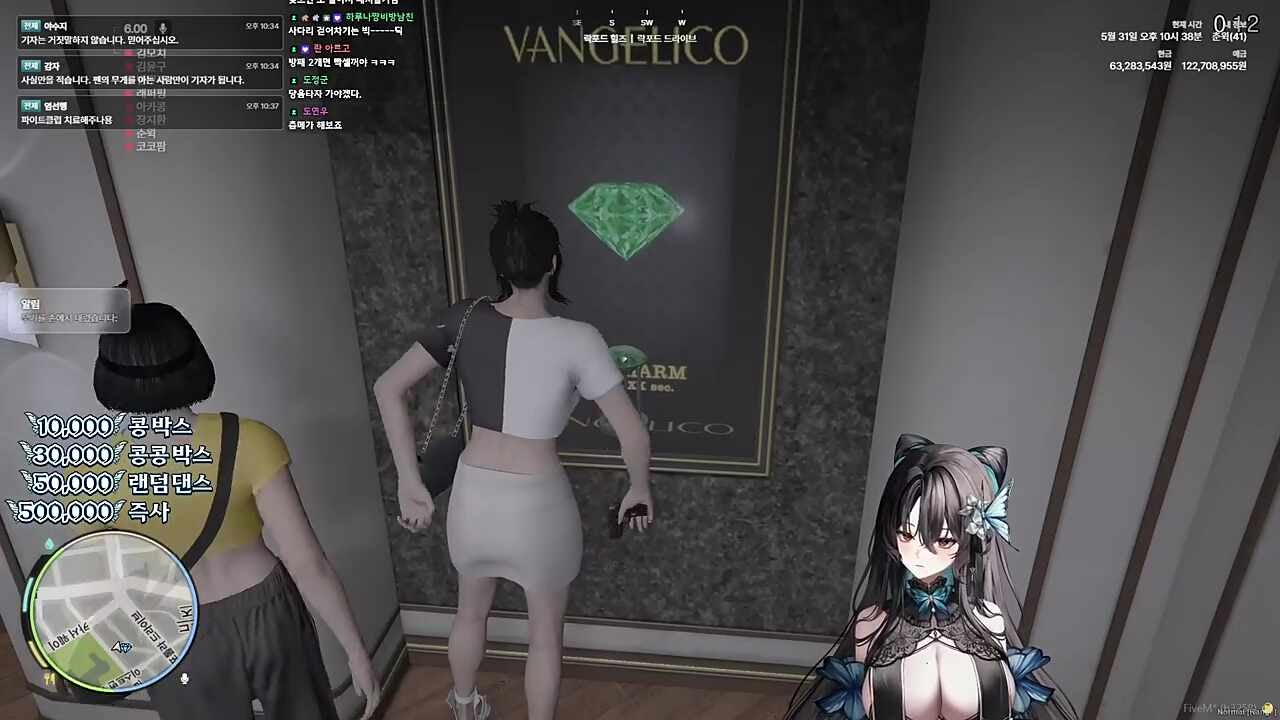 우리 이거 손해배상청구해야되는거 아니냐?