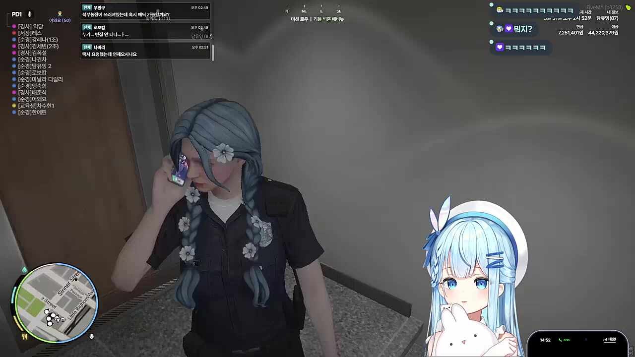 하필 범인이 도M추