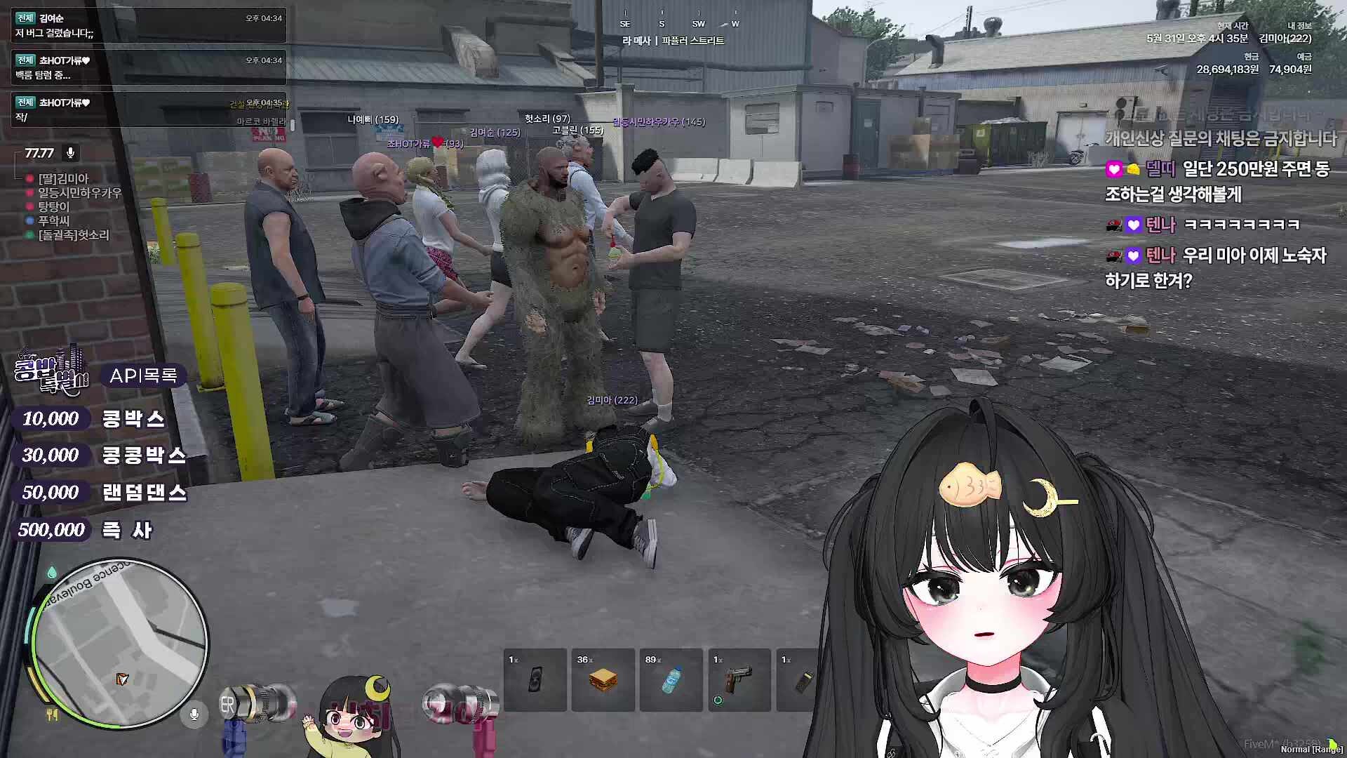 [콩밥특별시] 갱이 더 건실해야 하는 콩밥 특별시╰(*°▽°*)╯6일차!