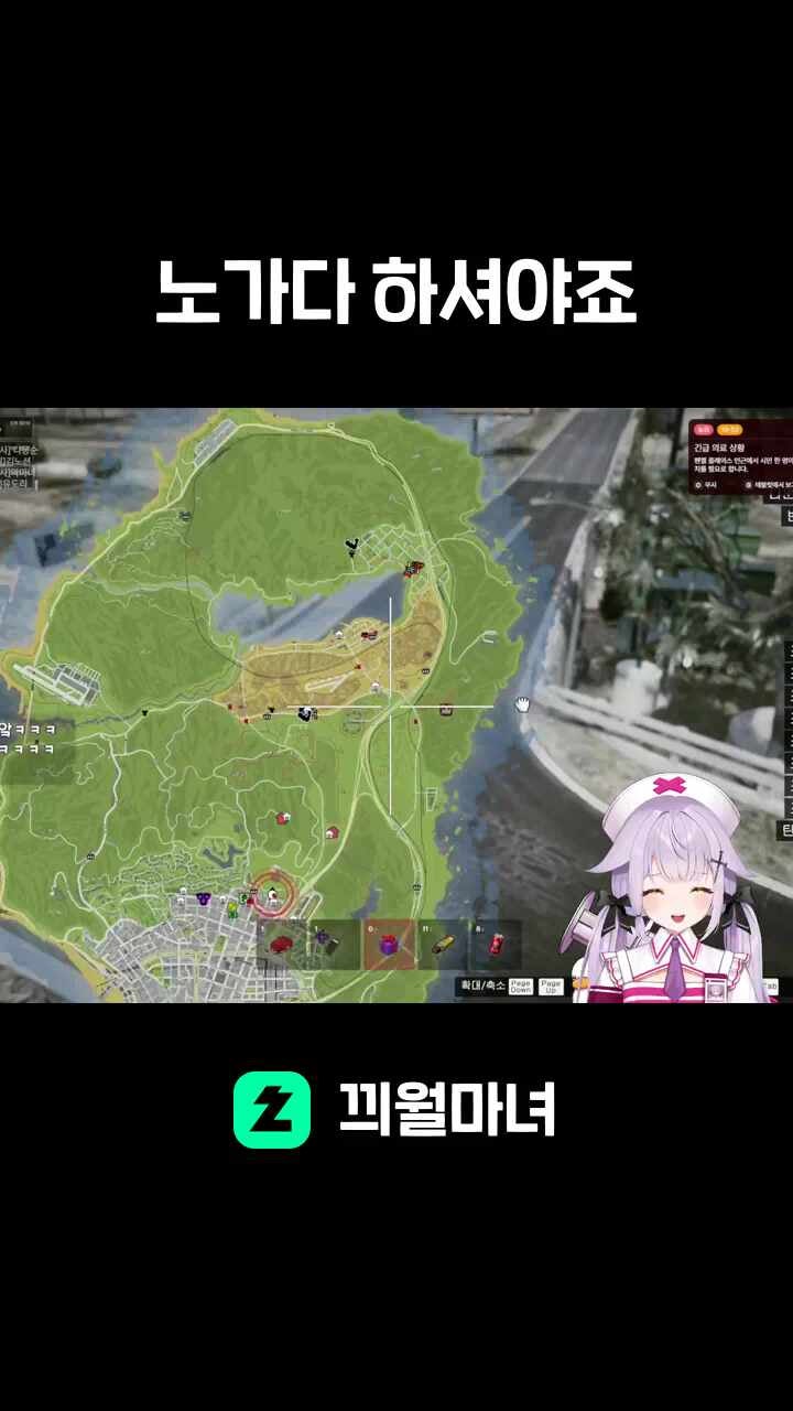 노가다 하셔야죠