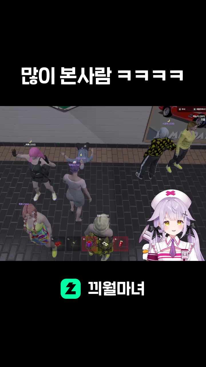 많이 본사람 ㅋㅋㅋㅋ