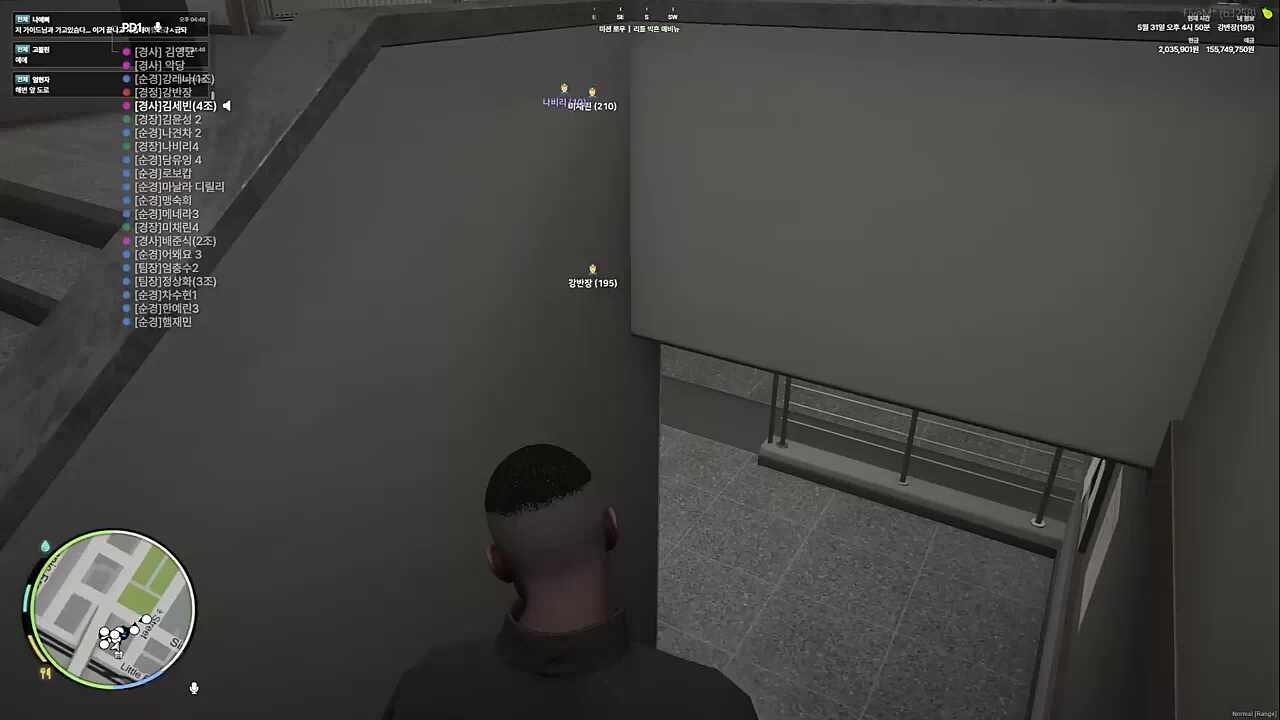 잣되겠습니다