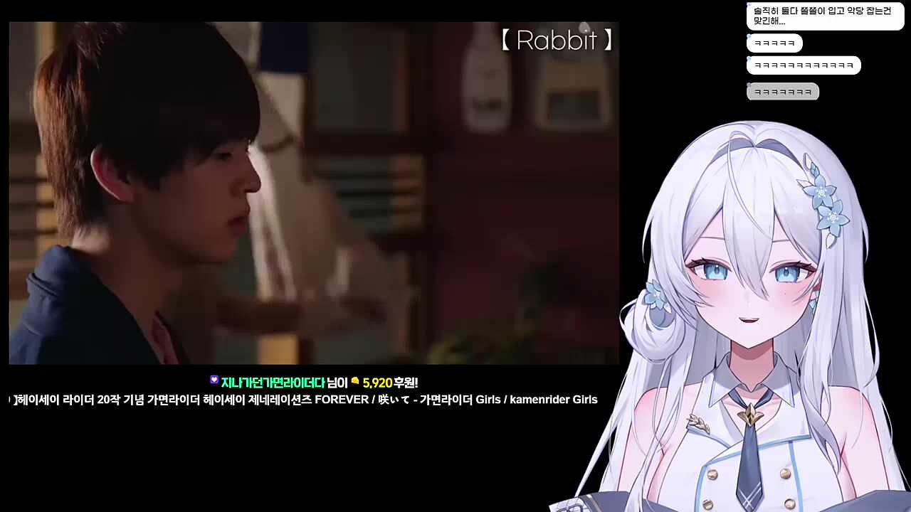 에바도?