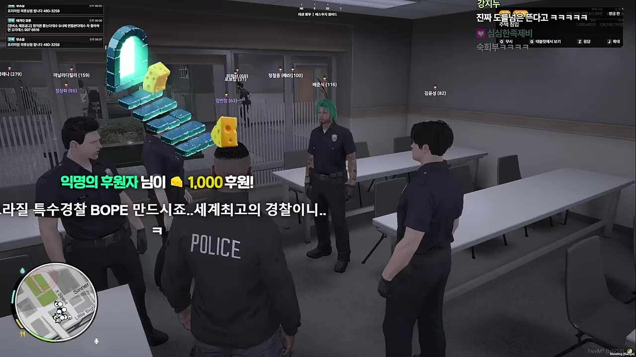 건피타임