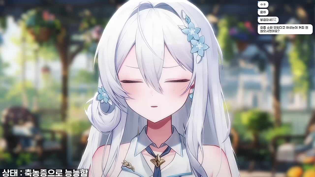 (감기) 다 옮아라!
