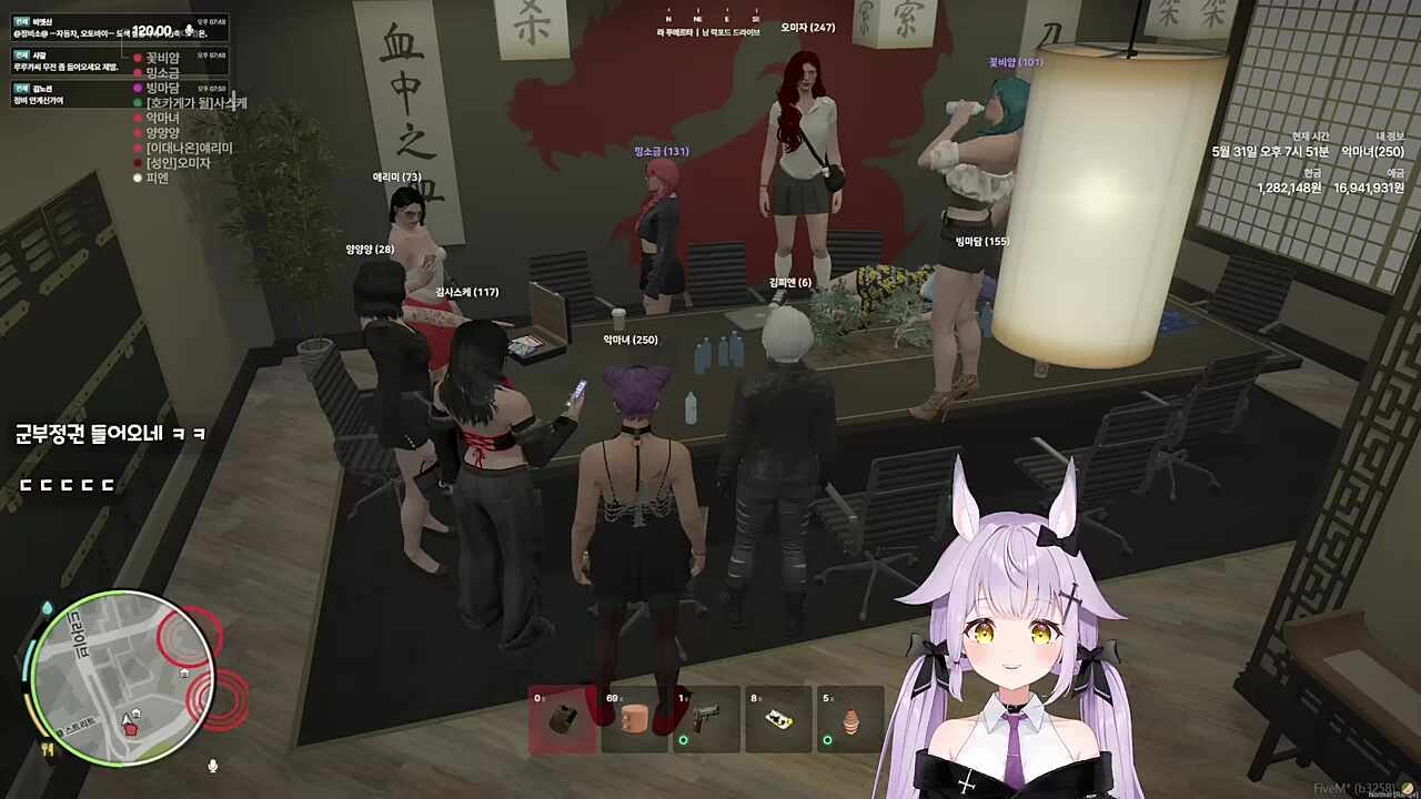 어어.. 박 저스티스씨.. [상련파]