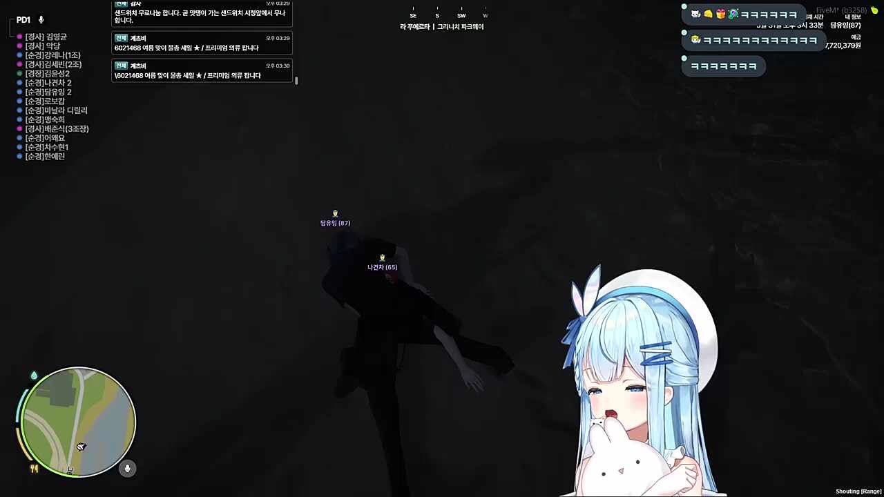 인공호흡 실시