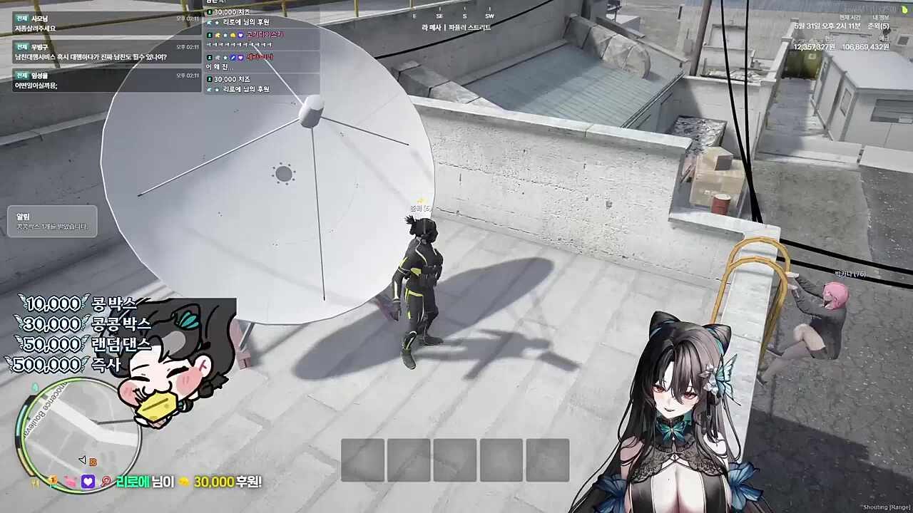 검은색
