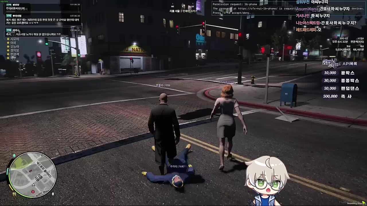 저작권빔!!