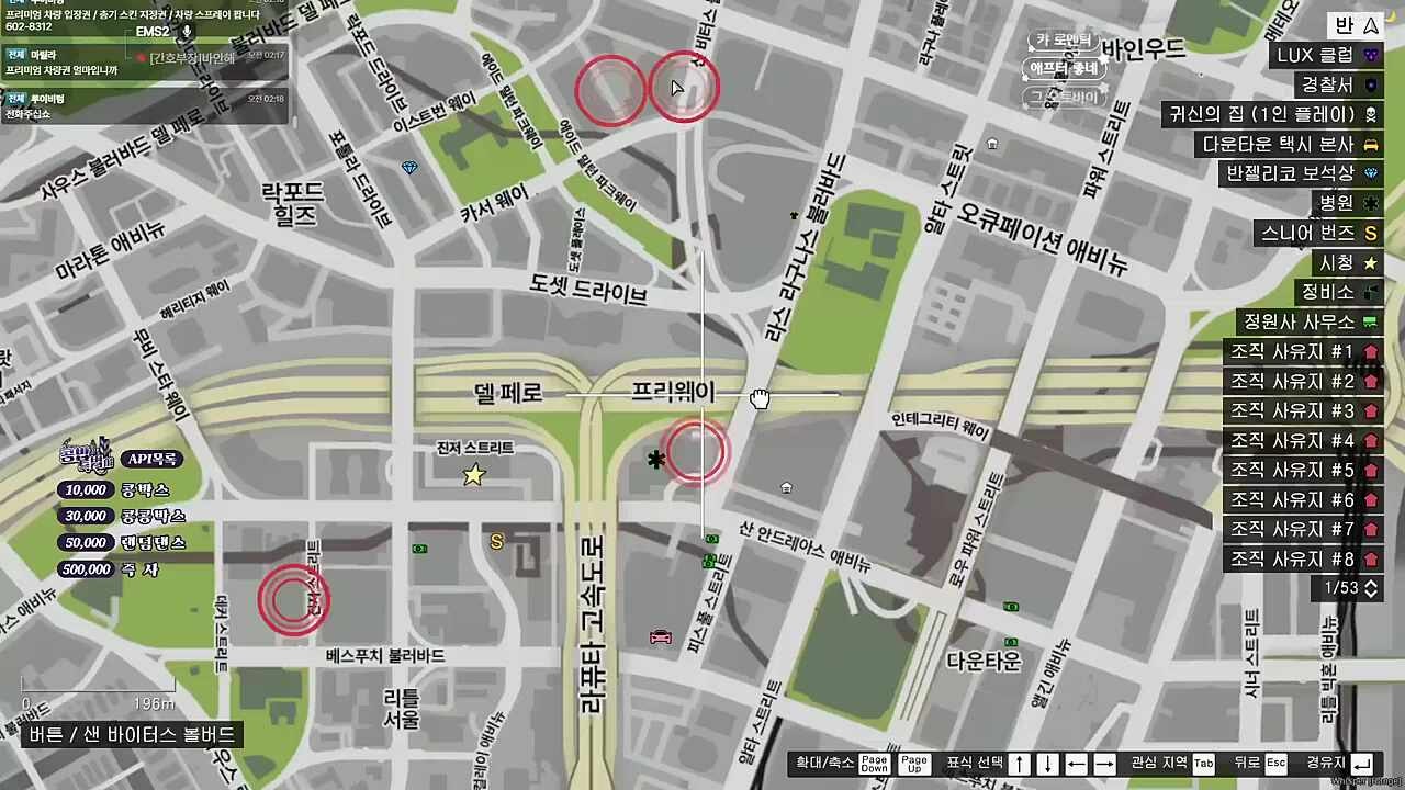 콩밥특별시 김실망