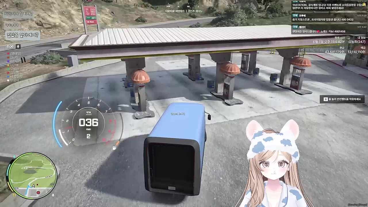 만땅 PTSD