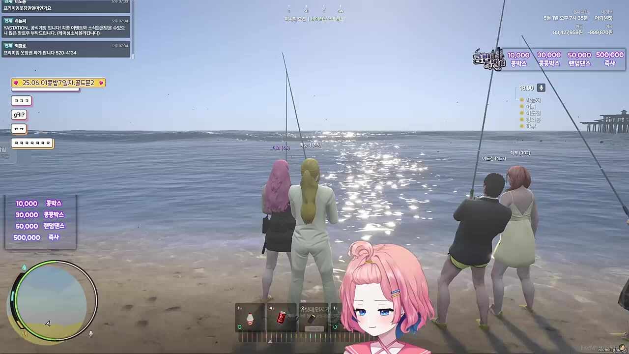 콩밥특별시 7일차) 정의봉:형님 저희 나쁘지 않아요. 빛도 다 갚고 학뿌:네,저희 어제 빛도 다 갚았어요. 이도철:빛이 있었어요? 난 있는지도 몰랐는데.