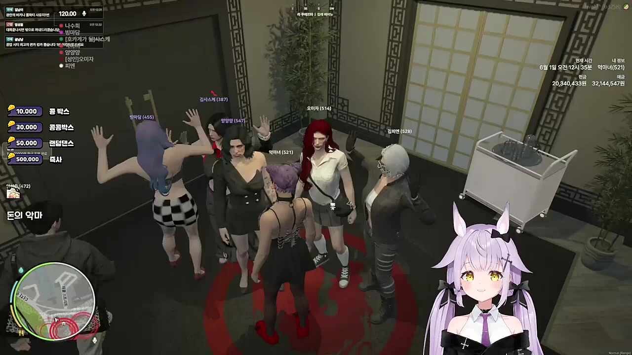 양양양)우리 3천 부족하다야  악마녀) 5천 가져가! [상련파]