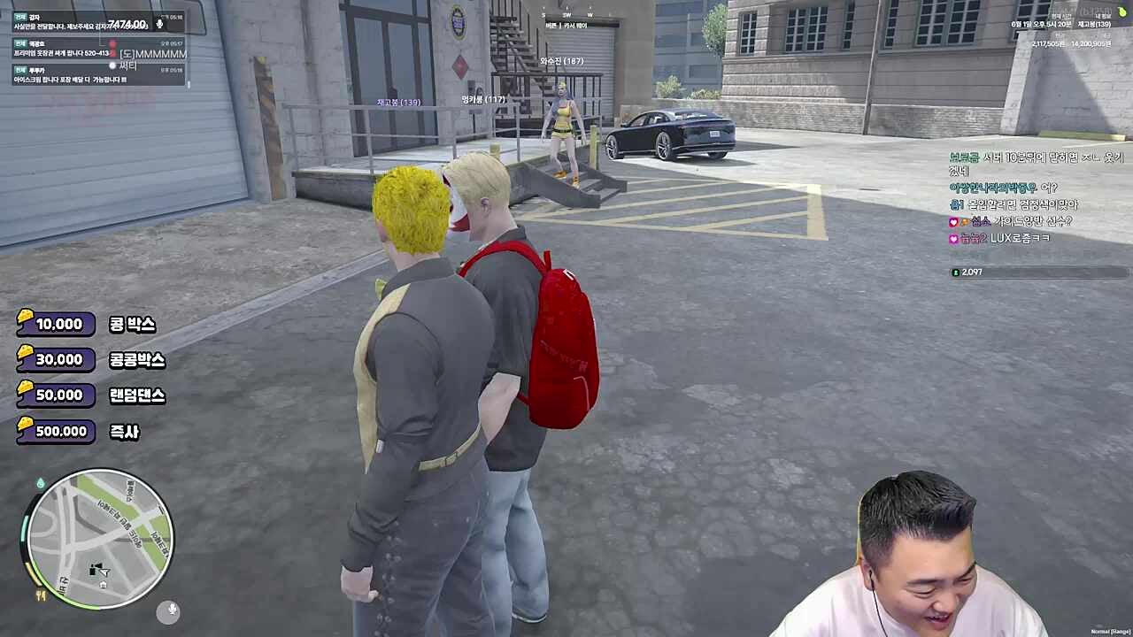 와꾸