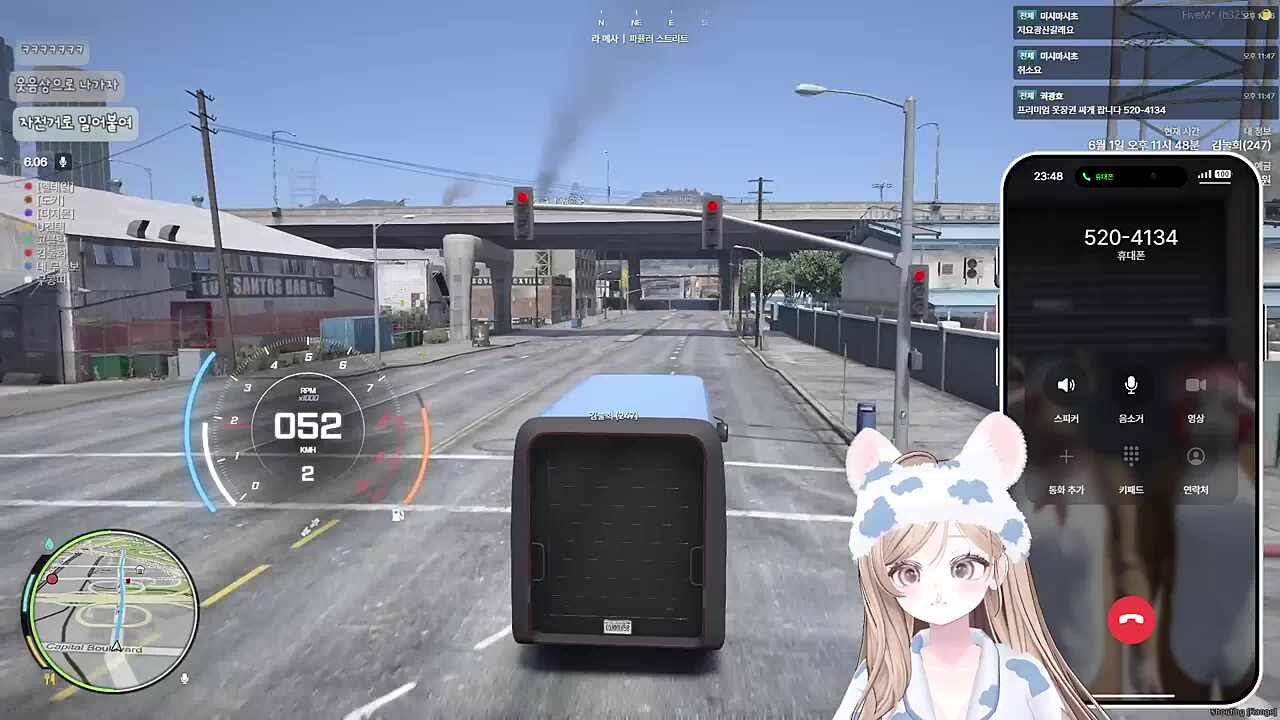 뚜욱.