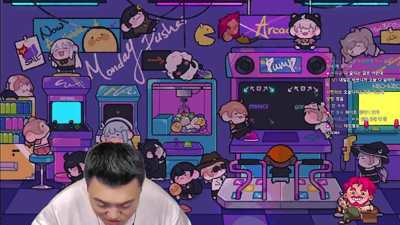 감사인사