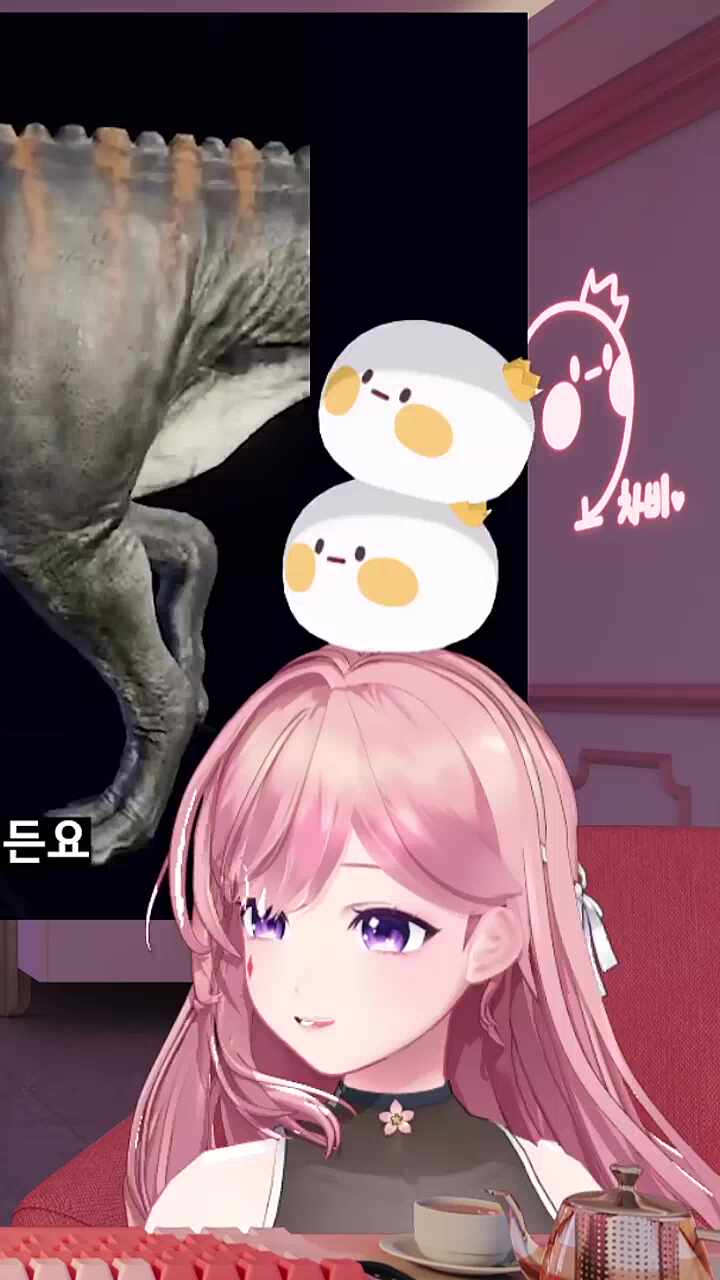 차비졸령