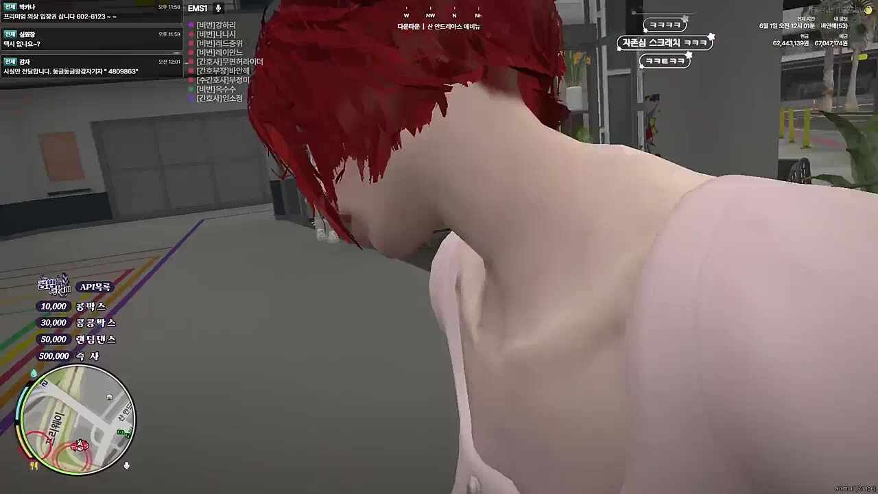 EMS 무력 1짱 바안해