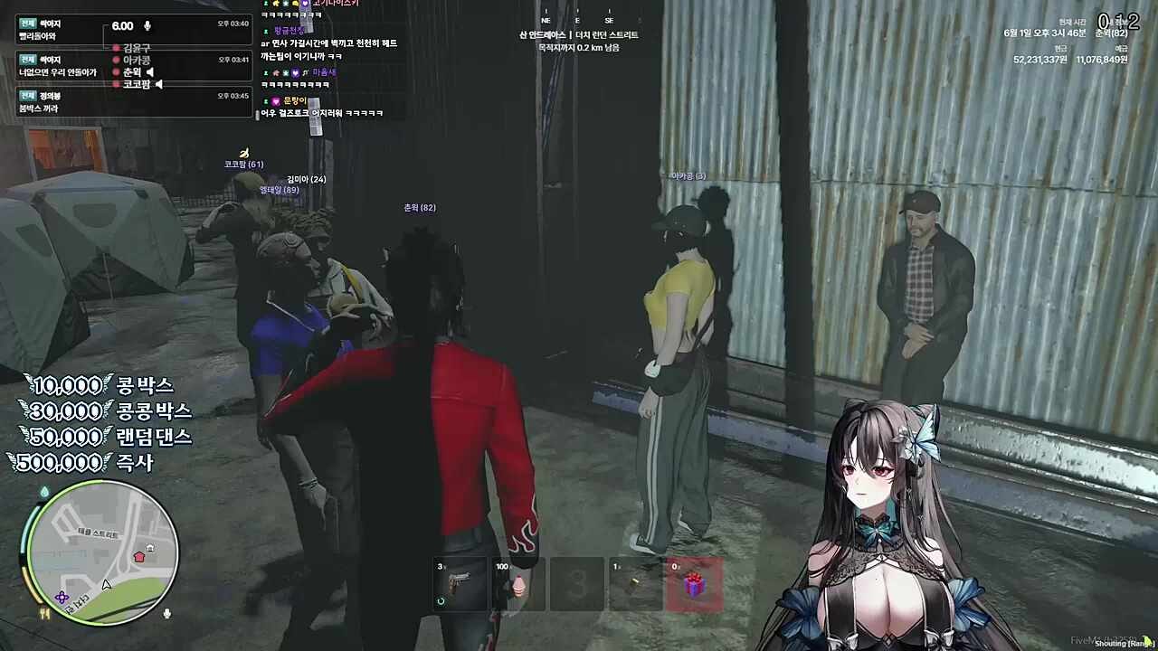 무덤덤한 윤구