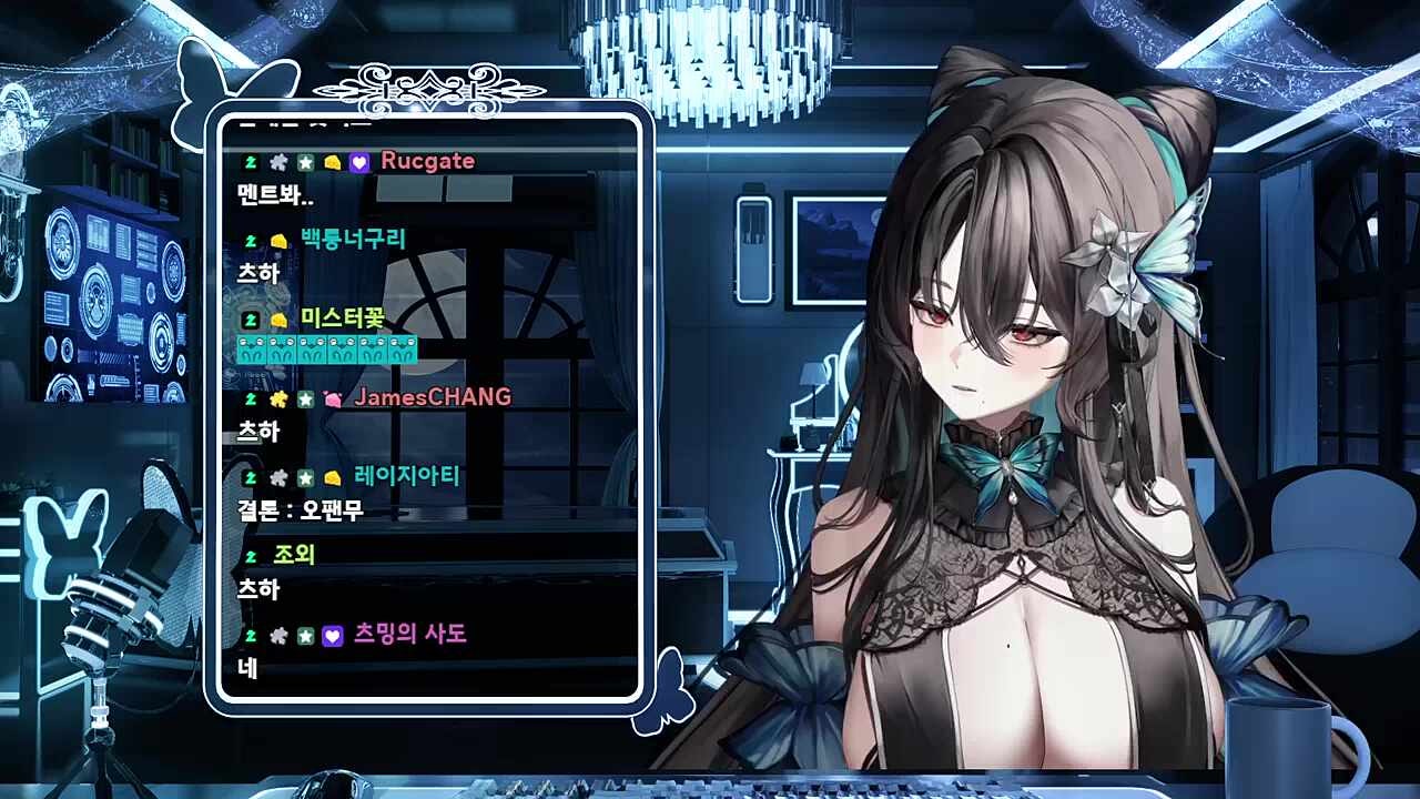 어제 춘윅의 빨간맛1