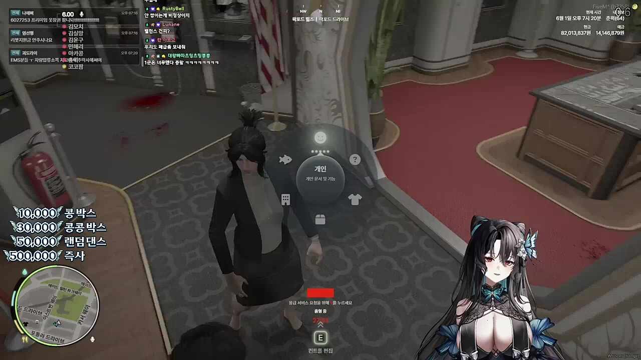 화풀이를 여기서 하네 ㅋㅋㅋㅋㅋ