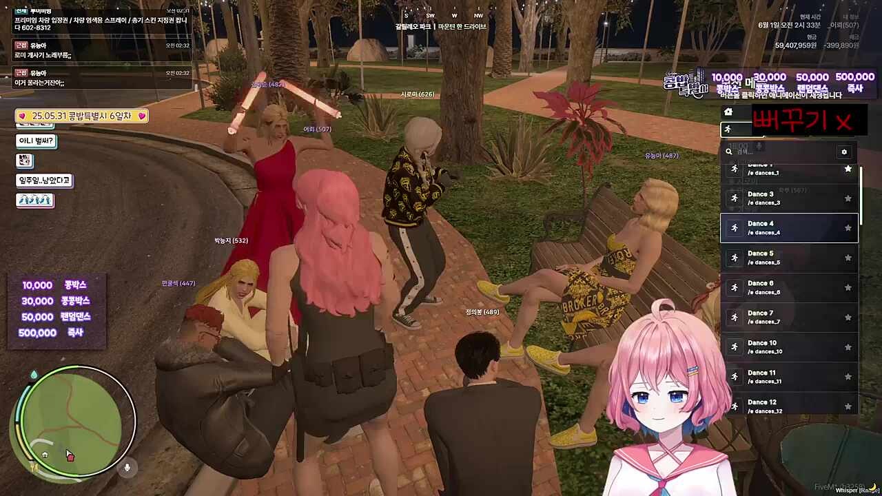 앙앙앙