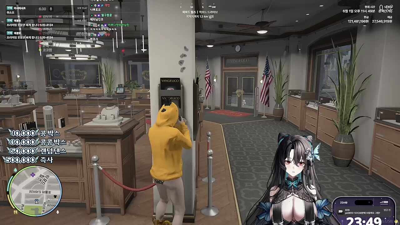 대체 왜 이러시는 거에요