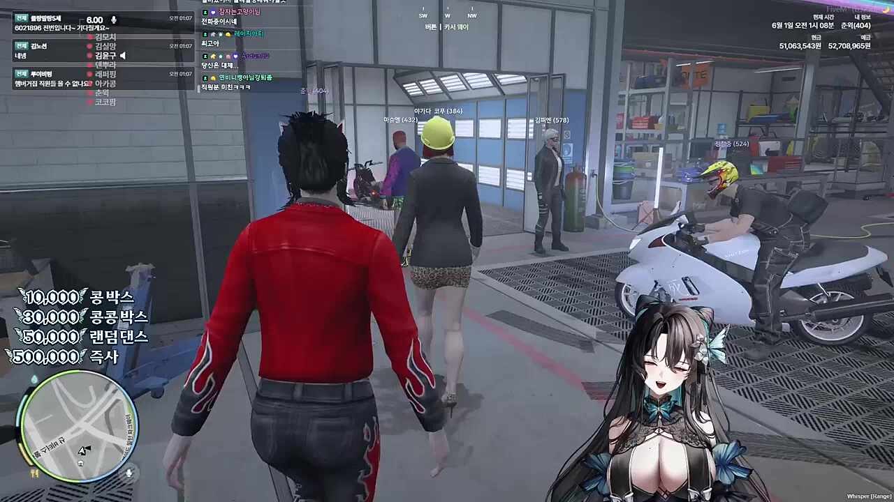 번호까지 땀 ㅋㅋㅋㅋㅋㅋ