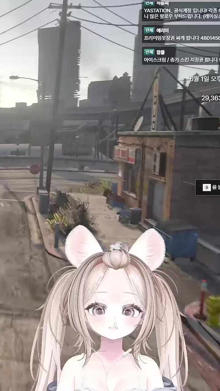베스트 도라이! 버.