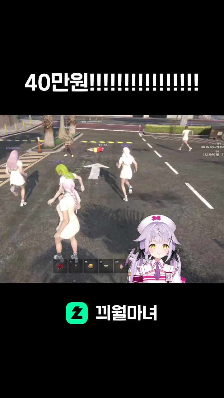 40만원!!!!!!!!!!!!!!!!