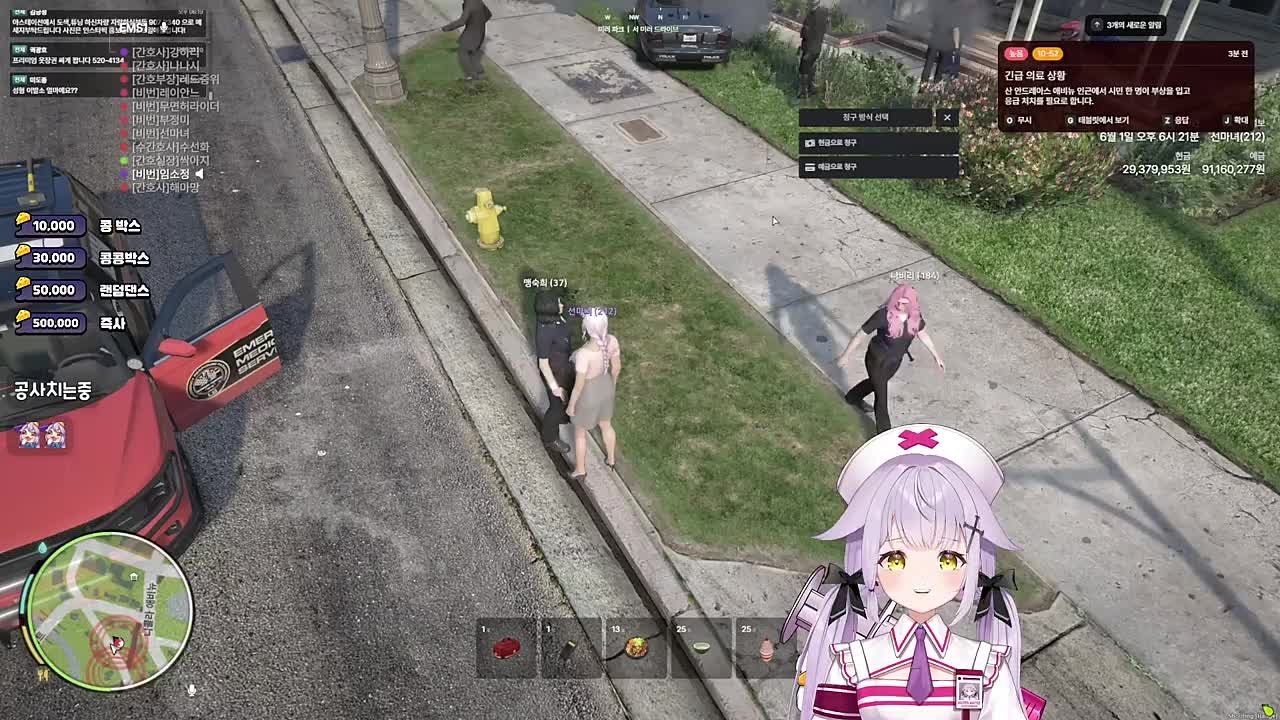 나비리) 행복하신거죠..??